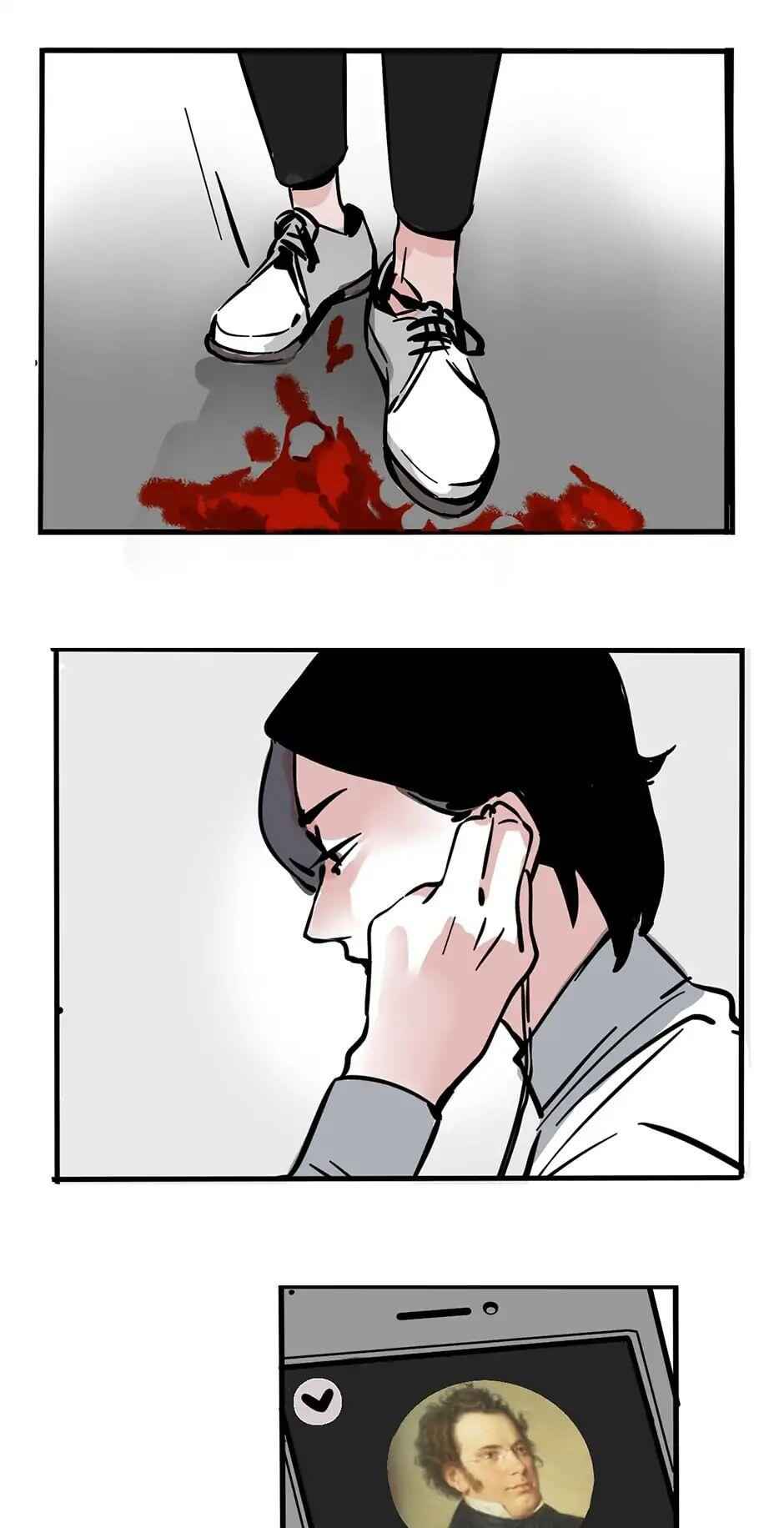App Mode 2 Chapter 40 - Page 18