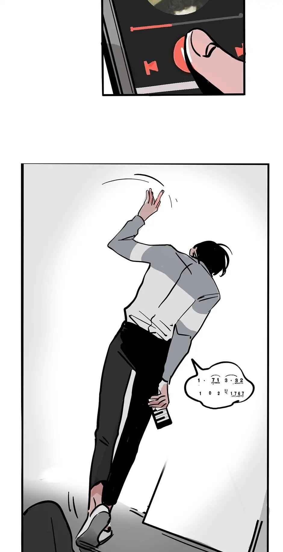 App Mode 2 Chapter 40 - Page 19