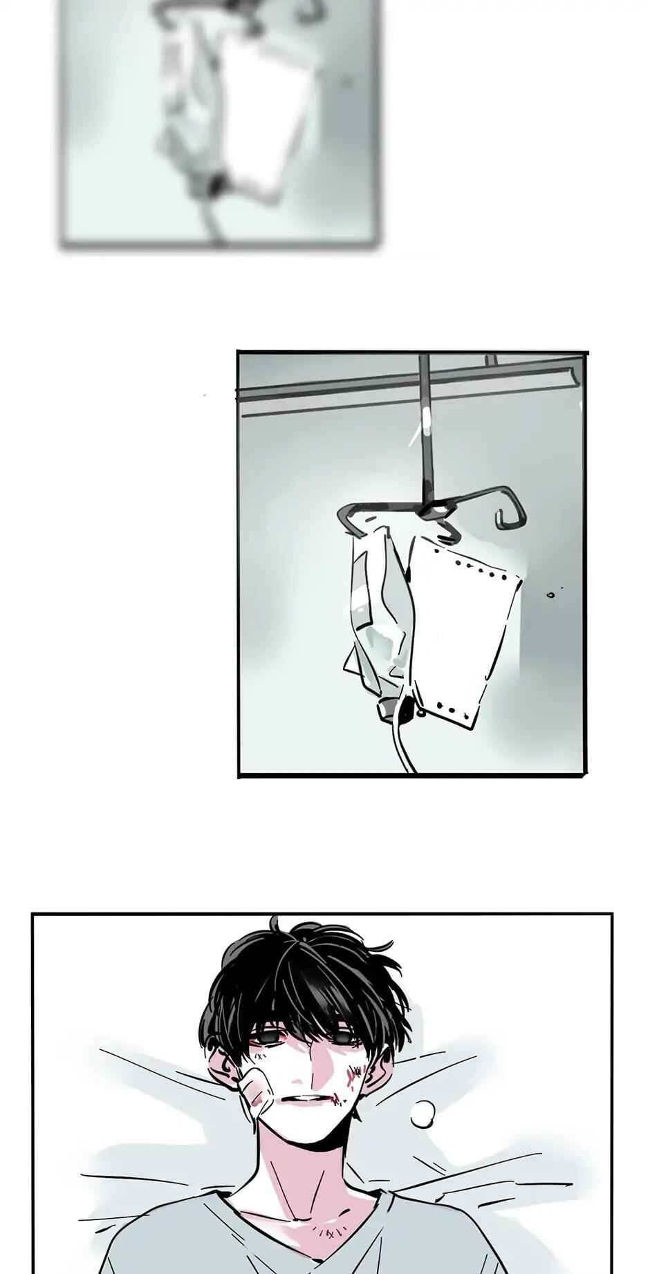 App Mode 2 Chapter 47 - Page 4