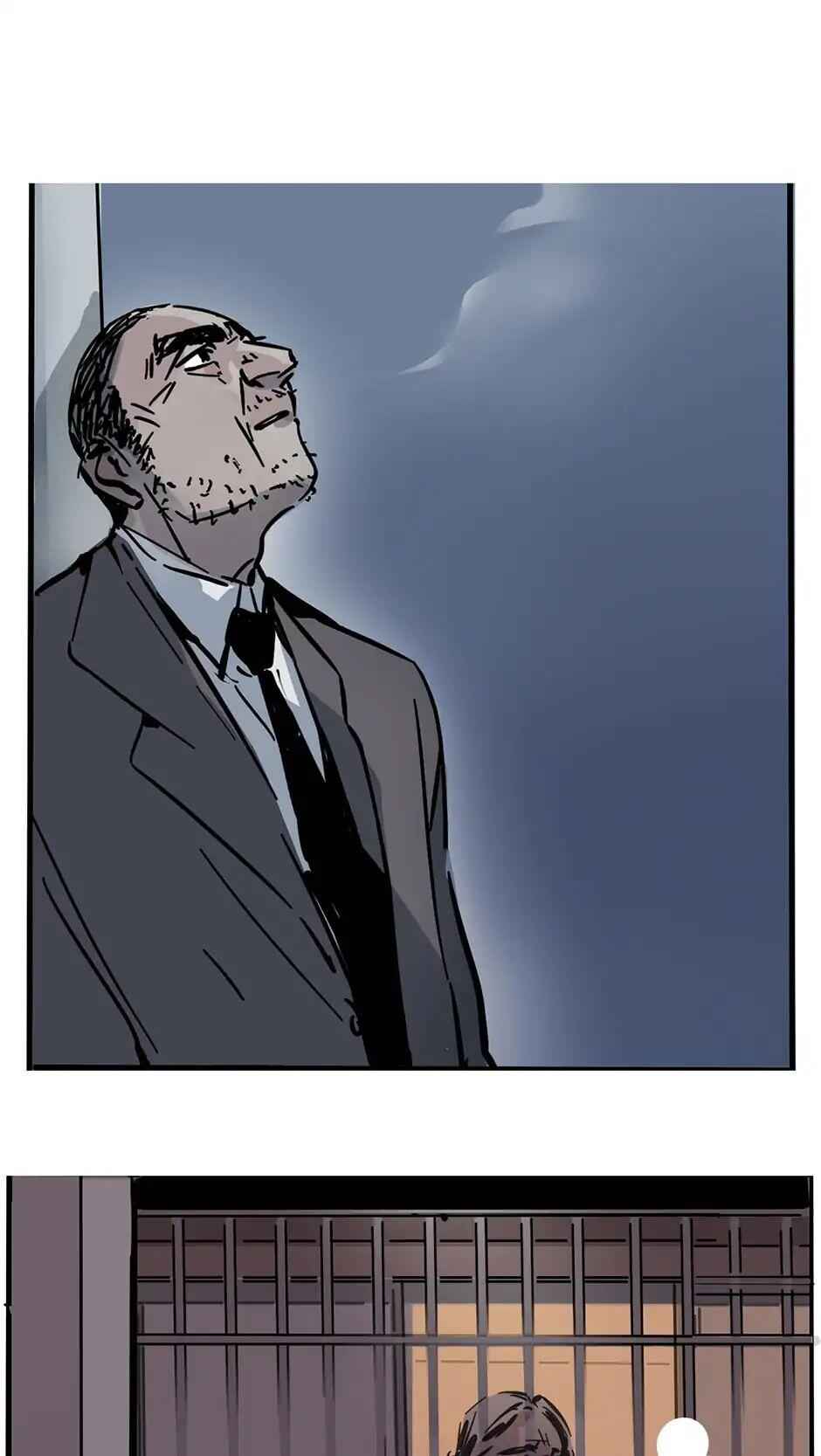 App Mode 2 Chapter 58 - Page 12