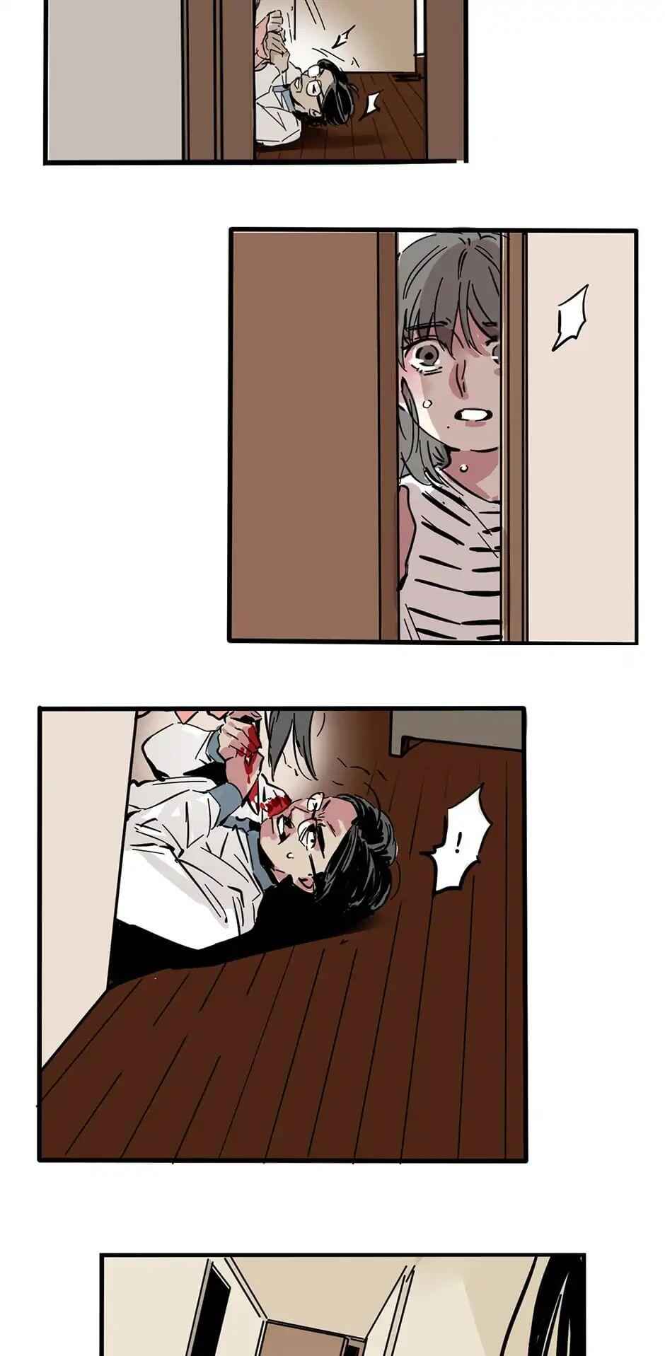 App Mode 2 Chapter 62 - Page 13