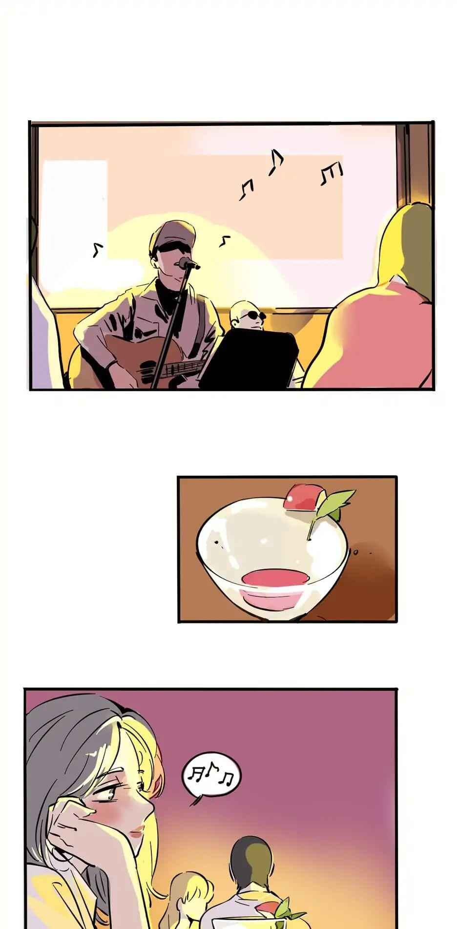 App Mode 2 Chapter 69 - Page 16