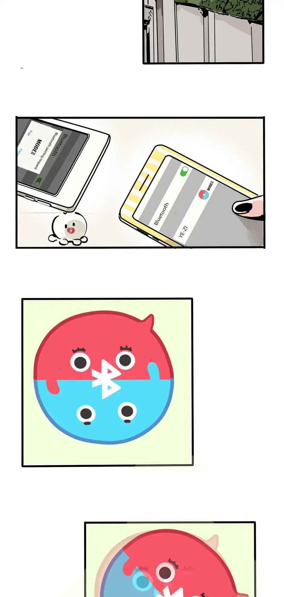 App Mode 2 Chapter 69 - Page 5