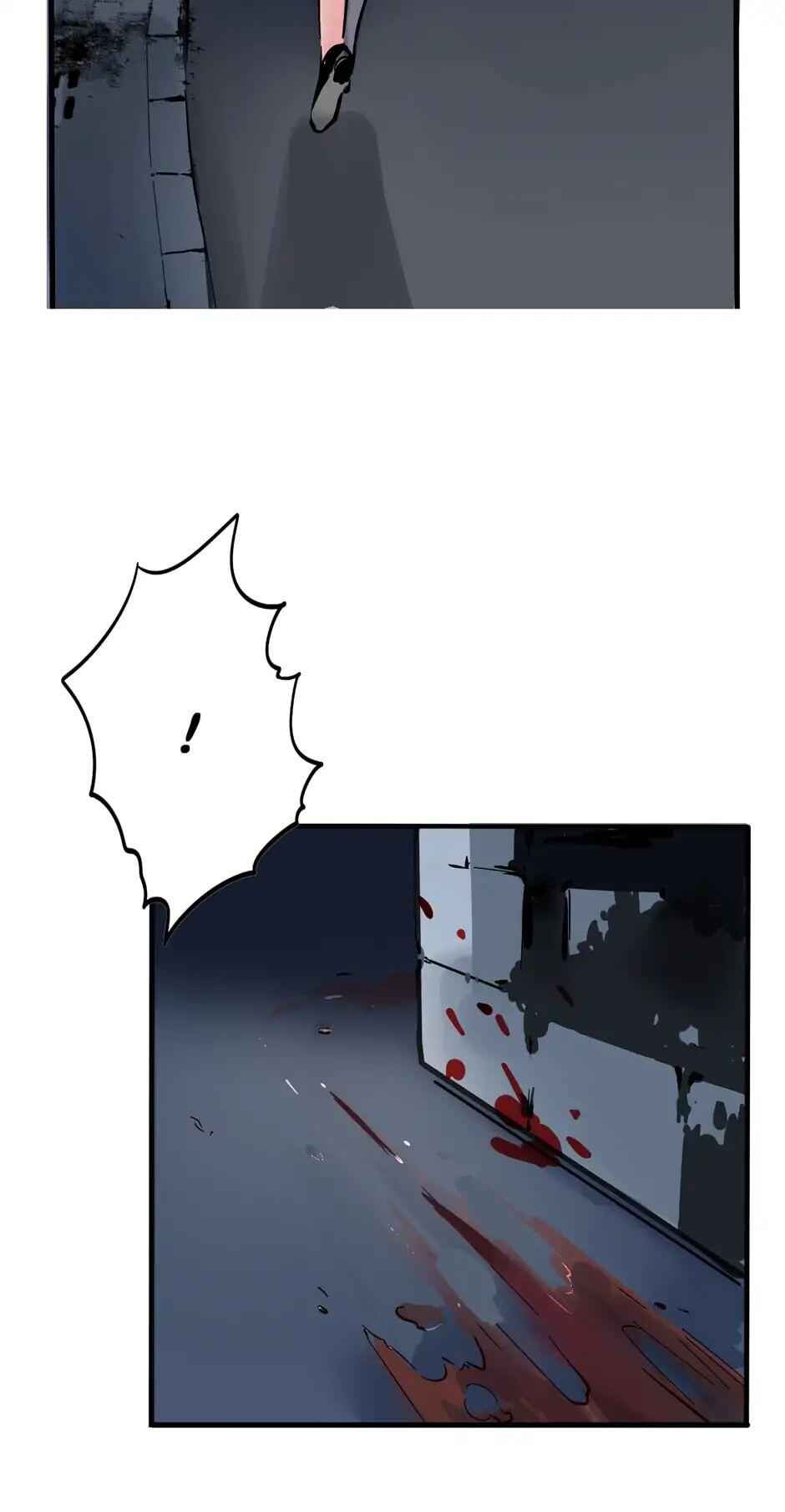 App Mode 2 Chapter 70 - Page 14