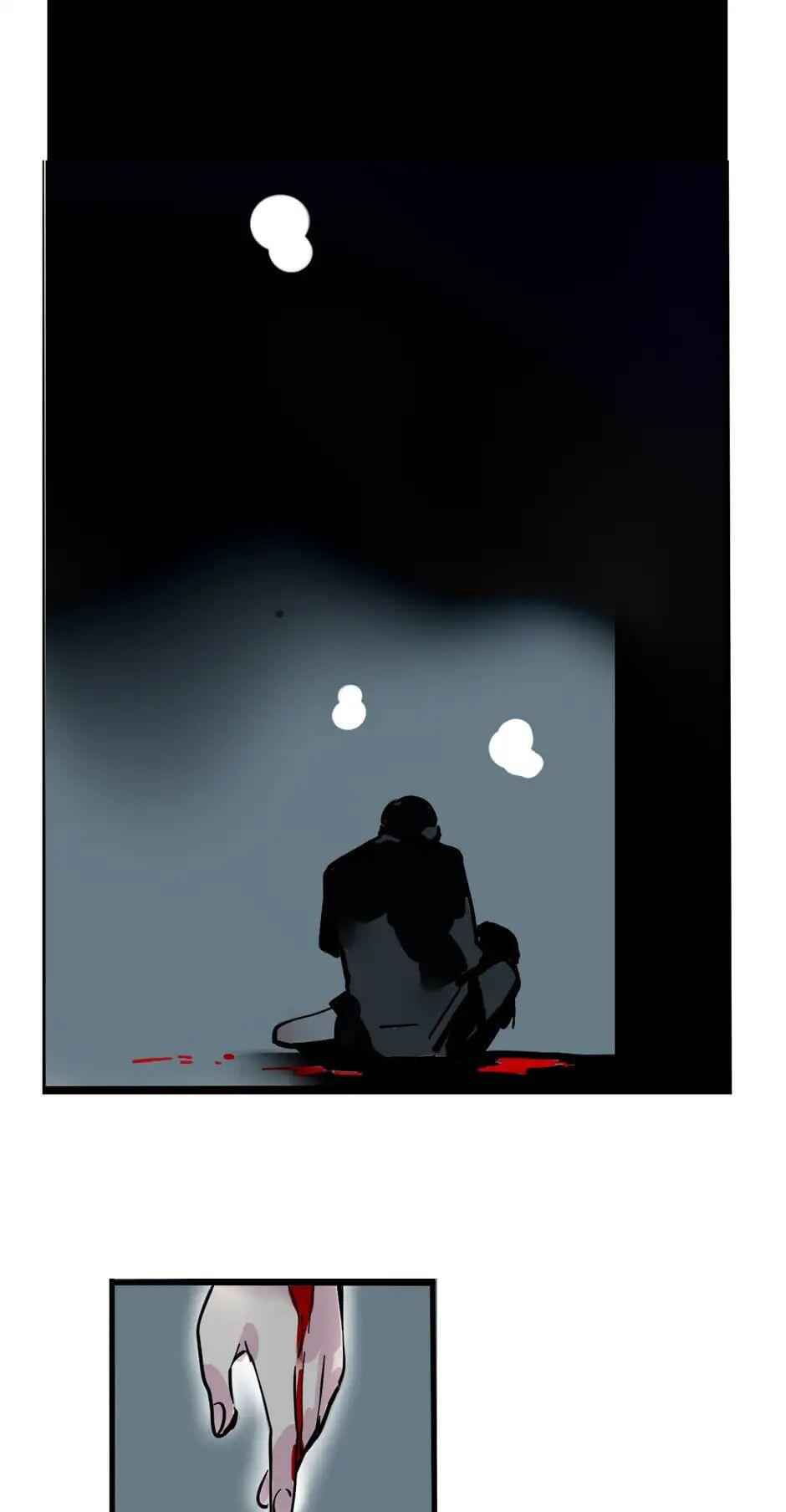 App Mode 2 Chapter 70 - Page 16