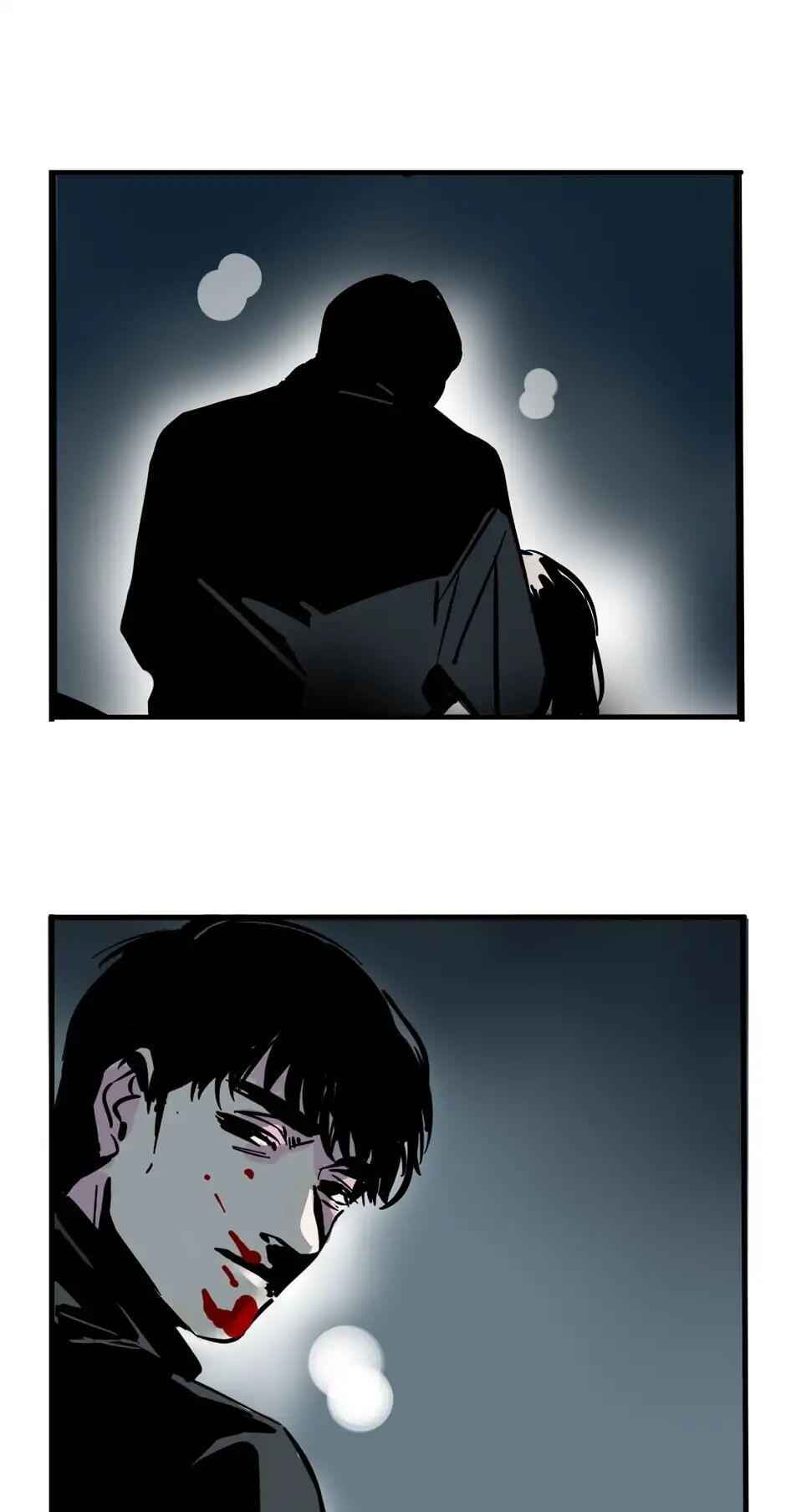 App Mode 2 Chapter 70 - Page 18