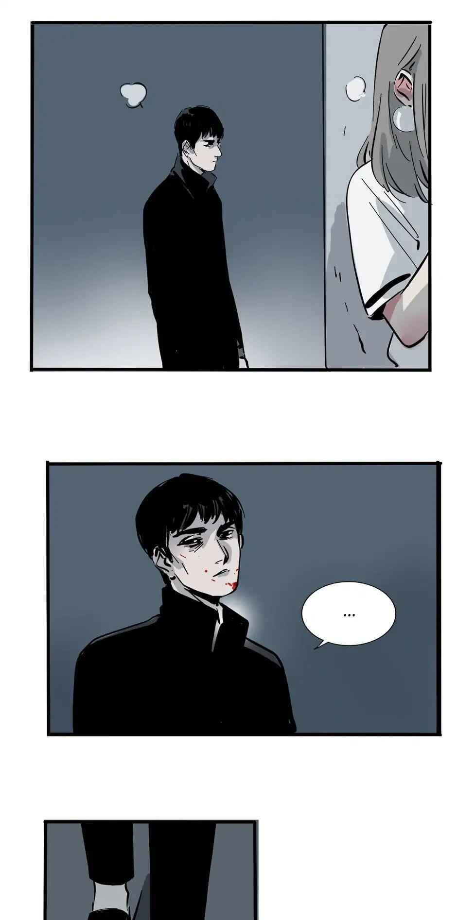 App Mode 2 Chapter 71 - Page 2