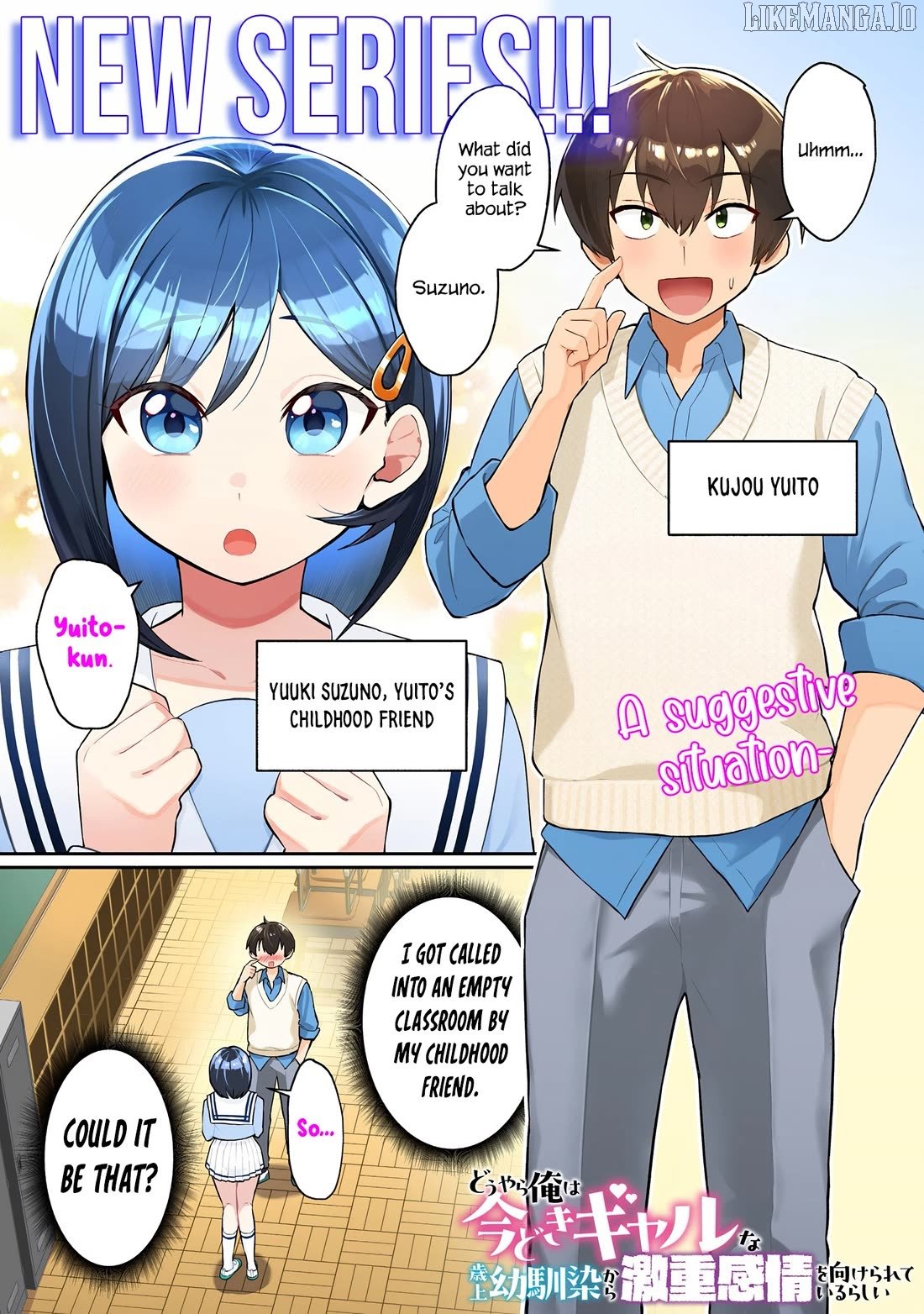 Apparently, My Childhood Friend’s Older Sister, Who is Called a Gal Nowadays, is a Yandere Who Pathologically Loves Me Chapter 1 - Page 2