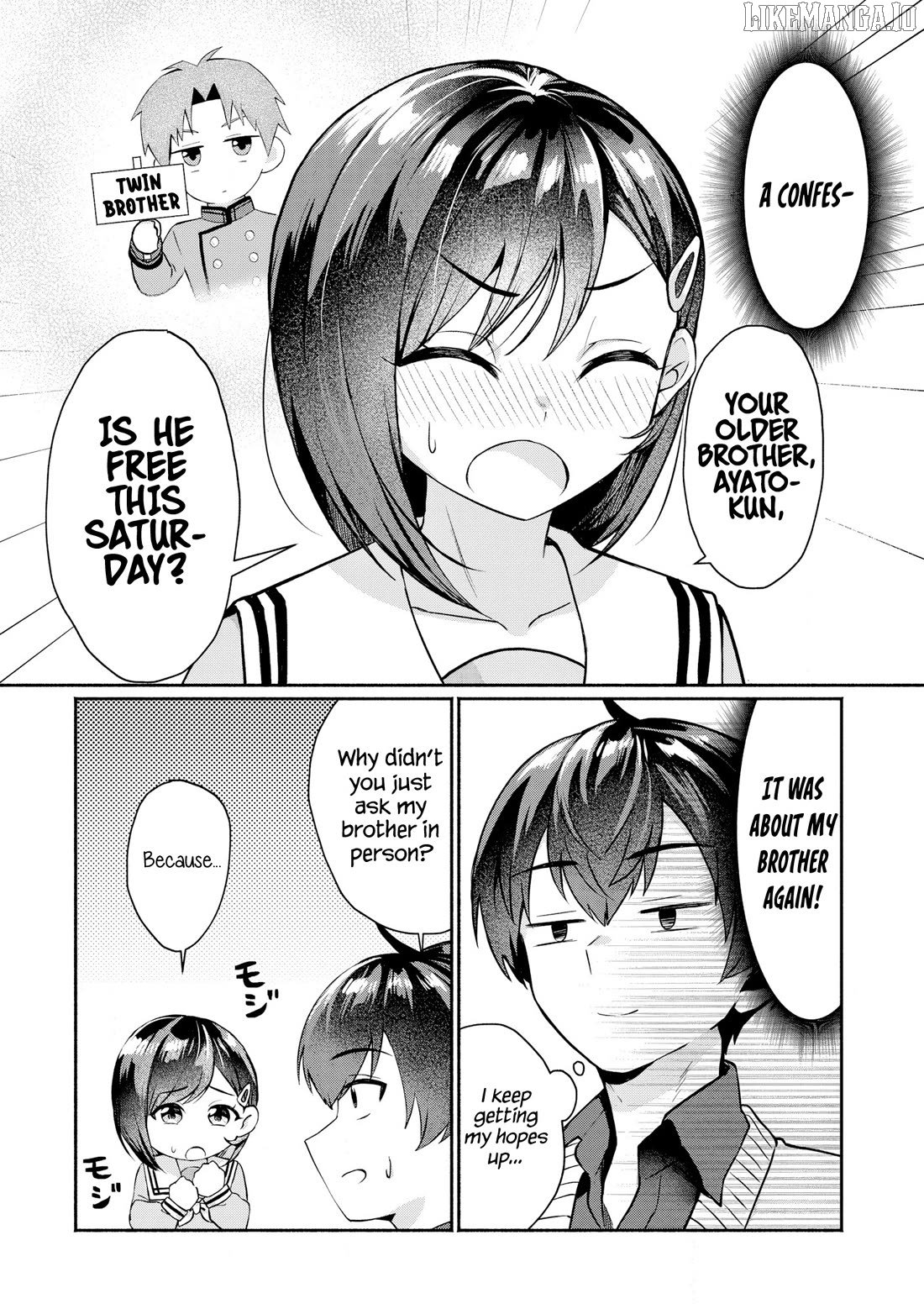 Apparently, My Childhood Friend’s Older Sister, Who is Called a Gal Nowadays, is a Yandere Who Pathologically Loves Me Chapter 1 - Page 3