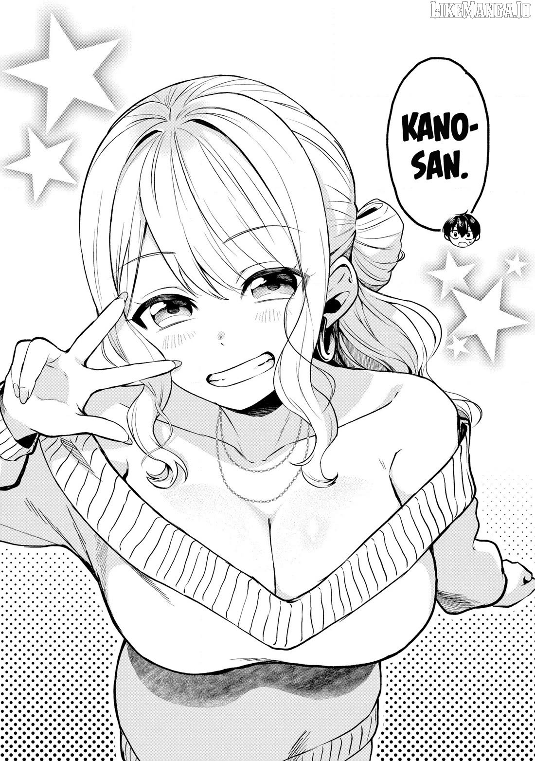 Apparently, My Childhood Friend’s Older Sister, Who is Called a Gal Nowadays, is a Yandere Who Pathologically Loves Me Chapter 1 - Page 9
