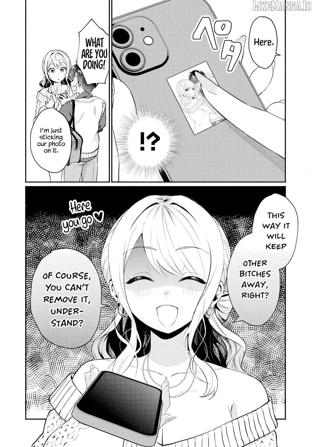 Apparently, My Childhood Friend’s Older Sister, Who is Called a Gal Nowadays, is a Yandere Who Pathologically Loves Me Chapter 2 - Page 17