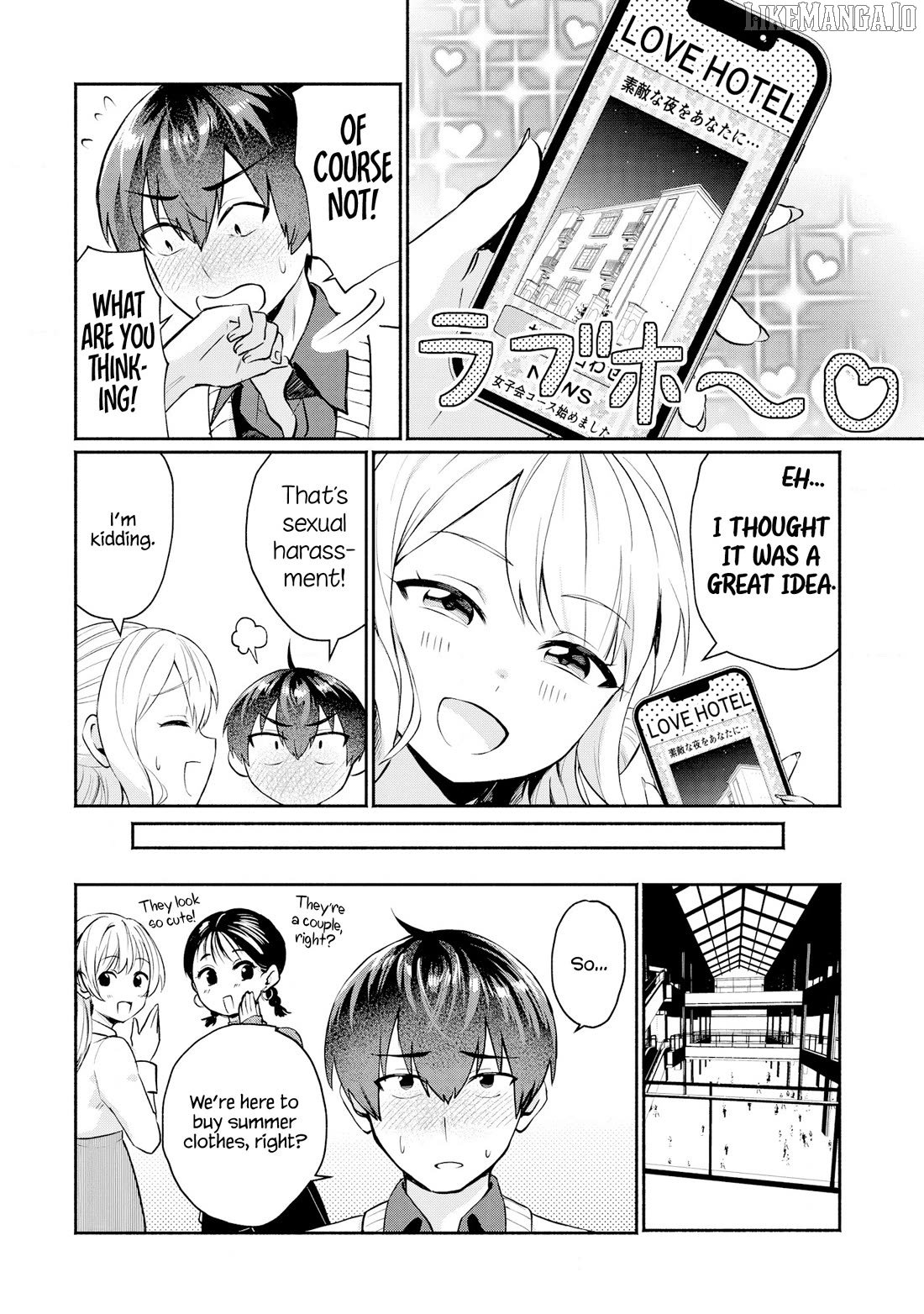 Apparently, My Childhood Friend’s Older Sister, Who is Called a Gal Nowadays, is a Yandere Who Pathologically Loves Me Chapter 2 - Page 7