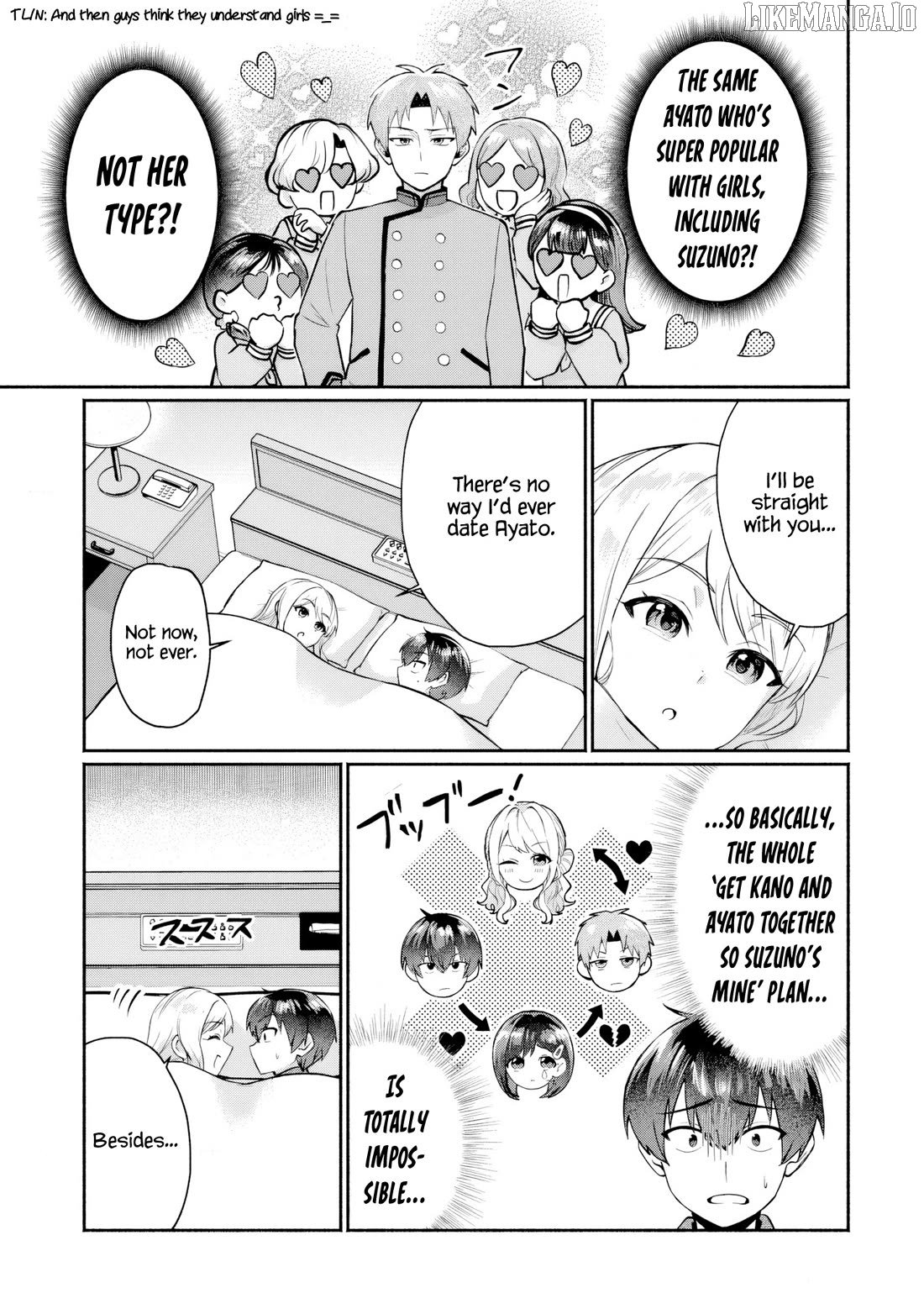 Apparently, My Childhood Friend’s Older Sister, Who is Called a Gal Nowadays, is a Yandere Who Pathologically Loves Me Chapter 4 - Page 19