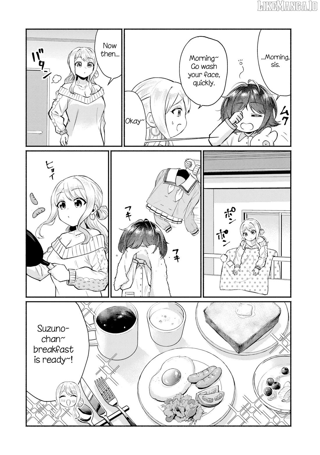 Apparently, My Childhood Friend’s Older Sister, Who is Called a Gal Nowadays, is a Yandere Who Pathologically Loves Me Chapter 5.5 - Page 2