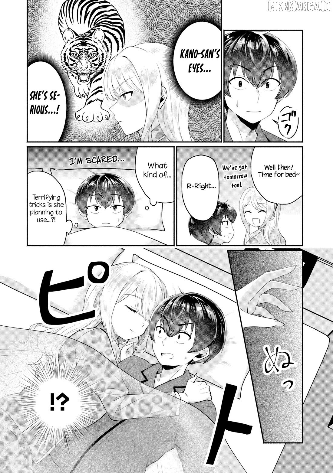 Apparently, My Childhood Friend’s Older Sister, Who is Called a Gal Nowadays, is a Yandere Who Pathologically Loves Me Chapter 5 - Page 2