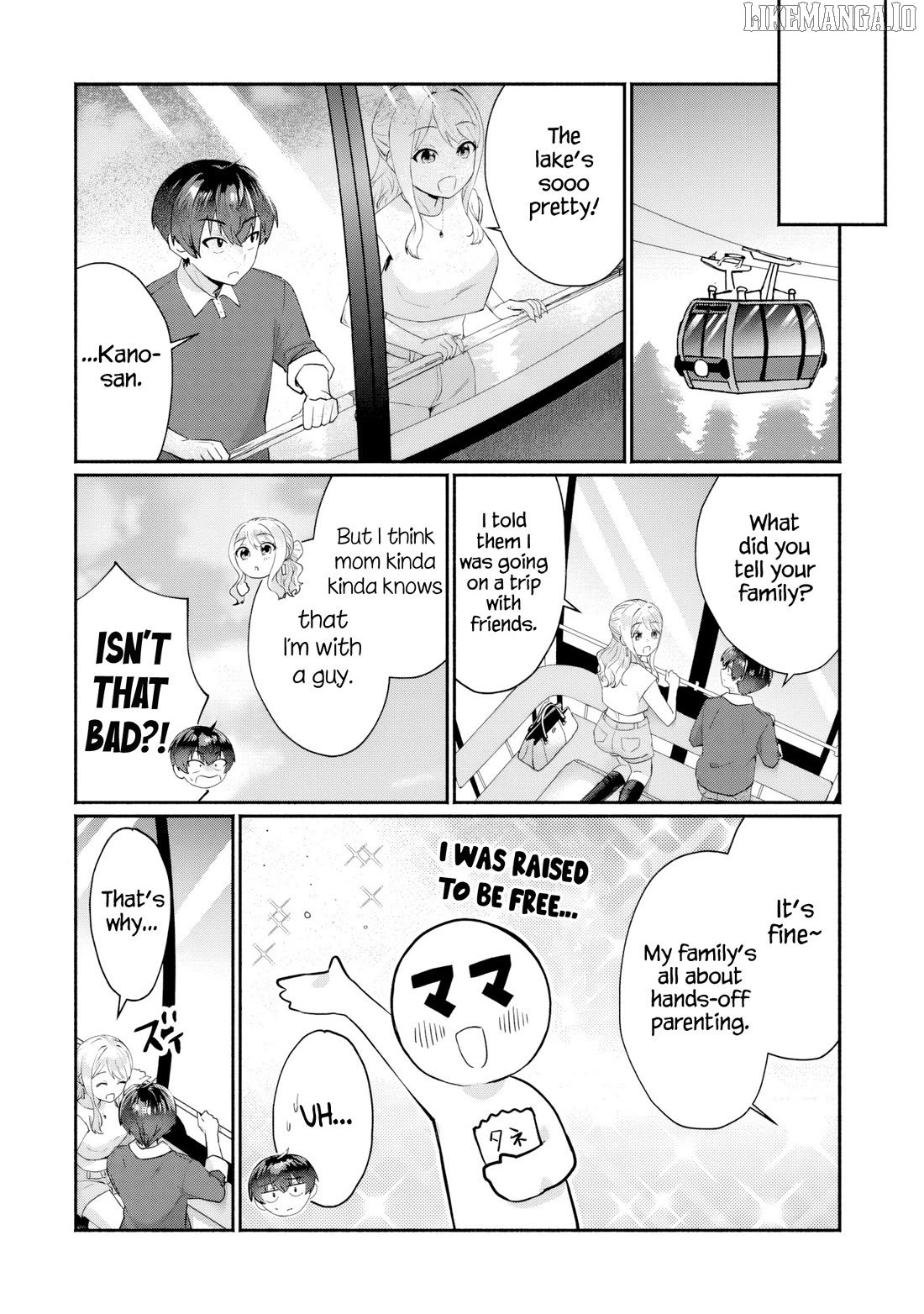 Apparently, My Childhood Friend’s Older Sister, Who is Called a Gal Nowadays, is a Yandere Who Pathologically Loves Me Chapter 5 - Page 12