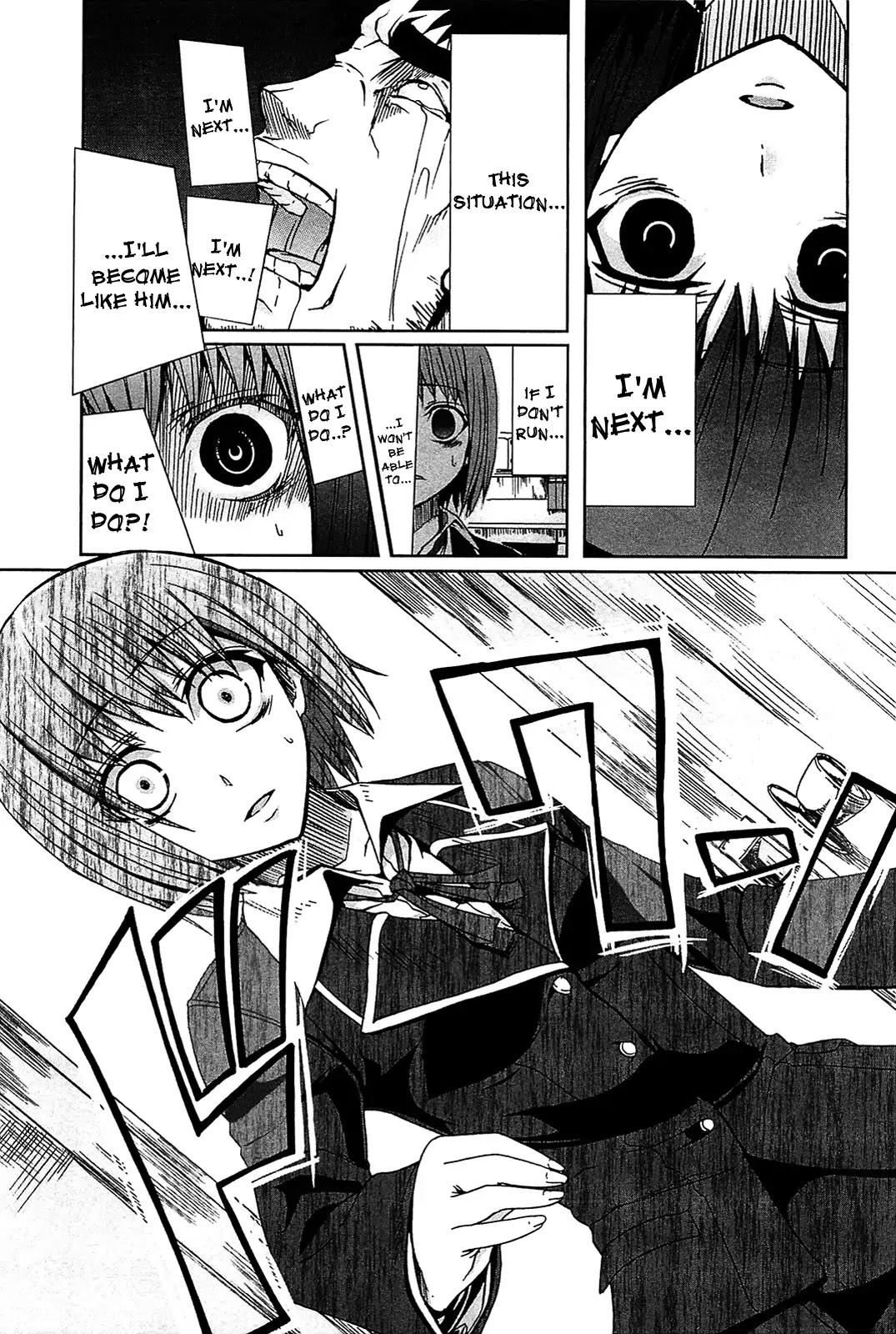 Arachnid Chapter 1 - Page 22