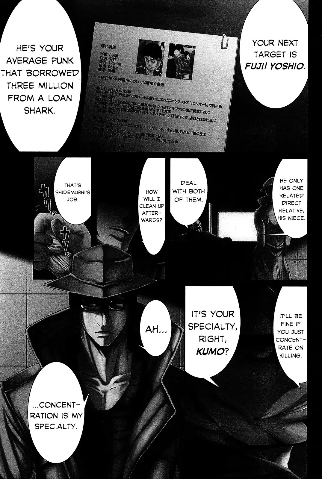 Arachnid Chapter 1 - Page 4