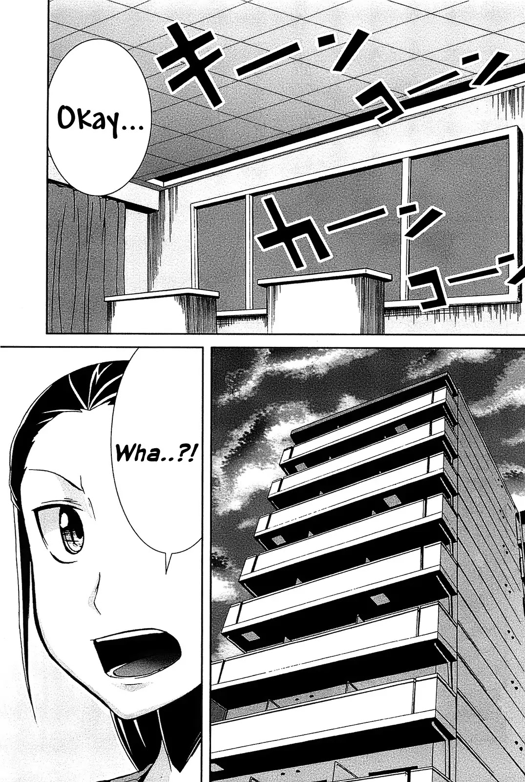 Arachnid Chapter 10 - Page 28