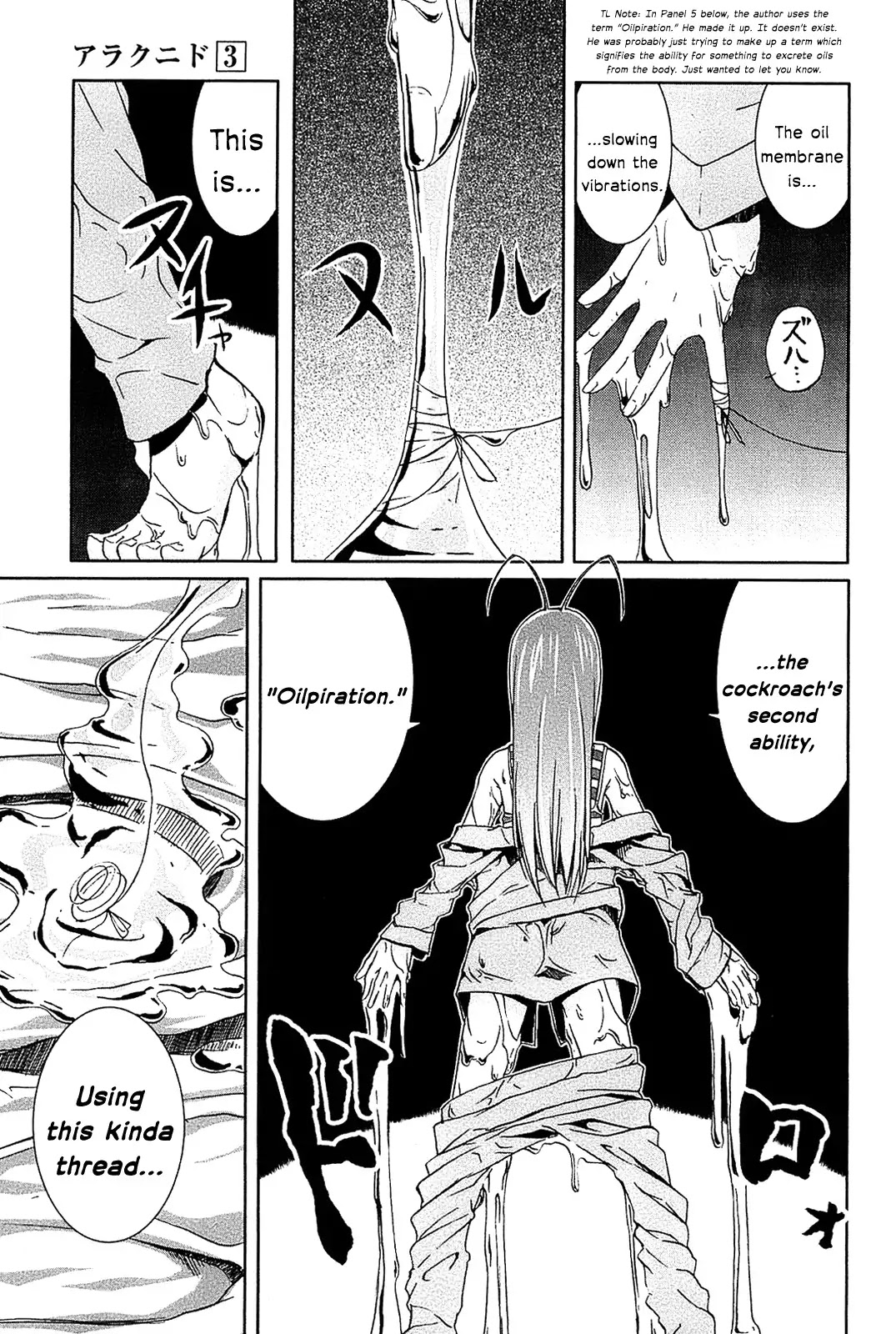 Arachnid Chapter 11 - Page 24