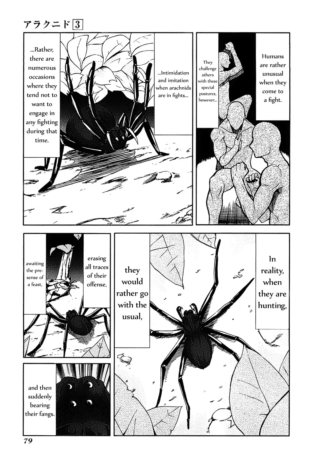 Arachnid Chapter 13 - Page 7