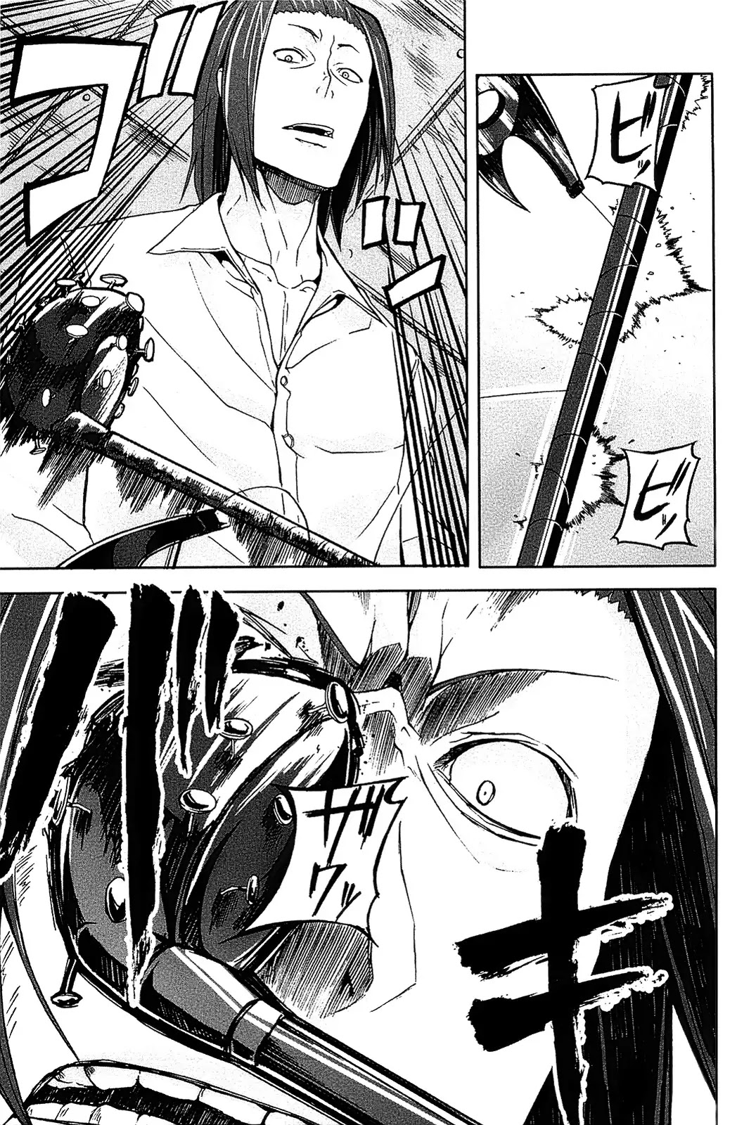 Arachnid Chapter 13 - Page 9