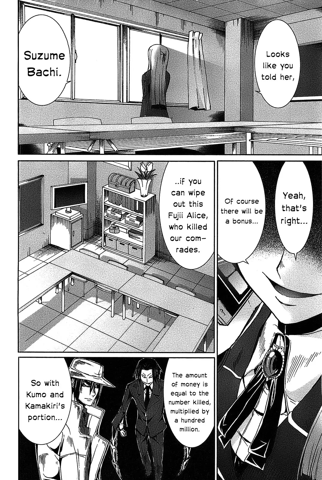 Arachnid Chapter 16 - Page 27