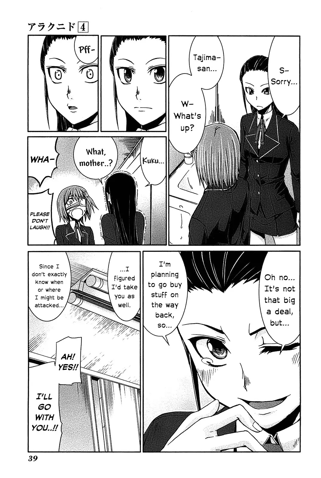 Arachnid Chapter 17 - Page 9