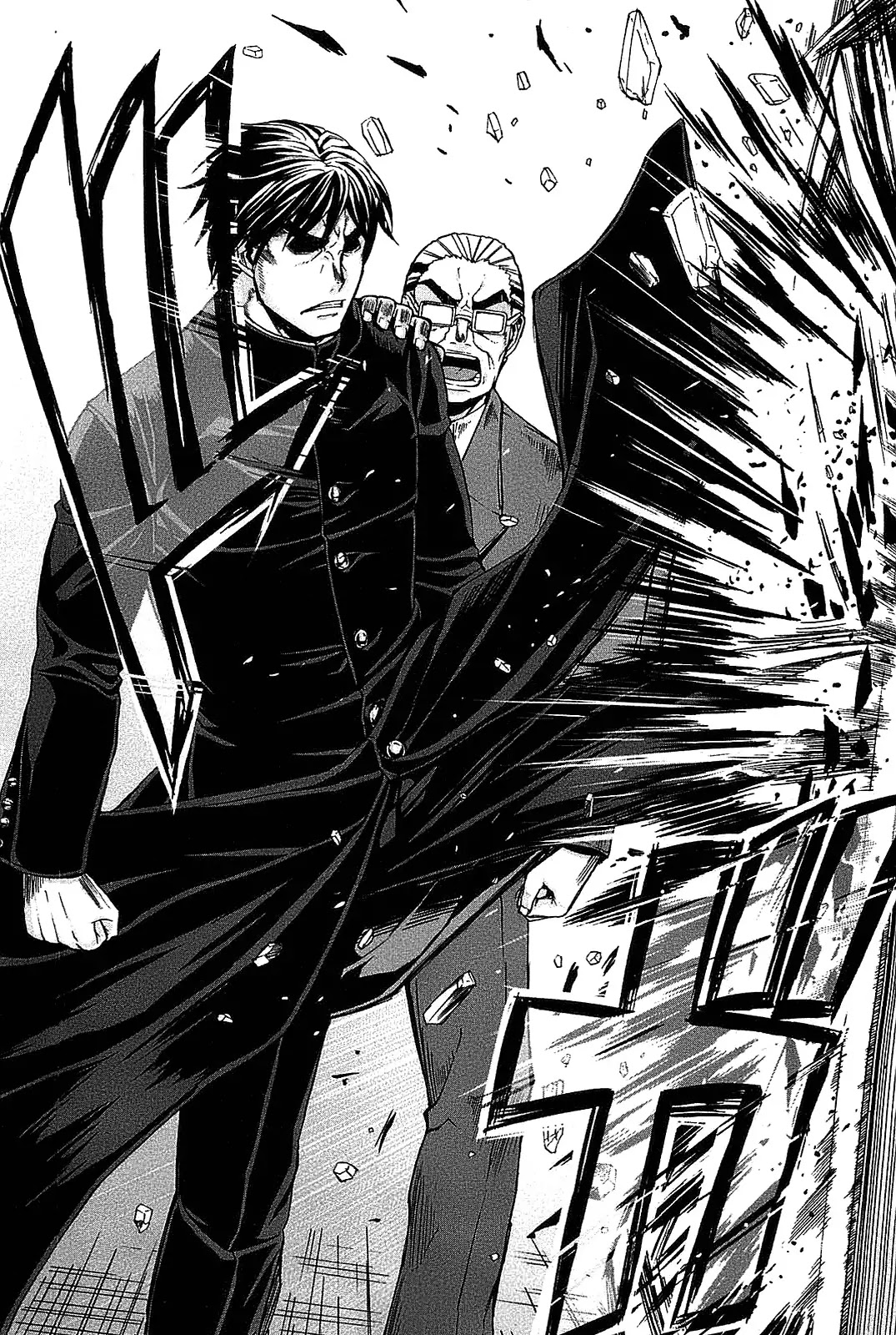 Arachnid Chapter 19 - Page 14