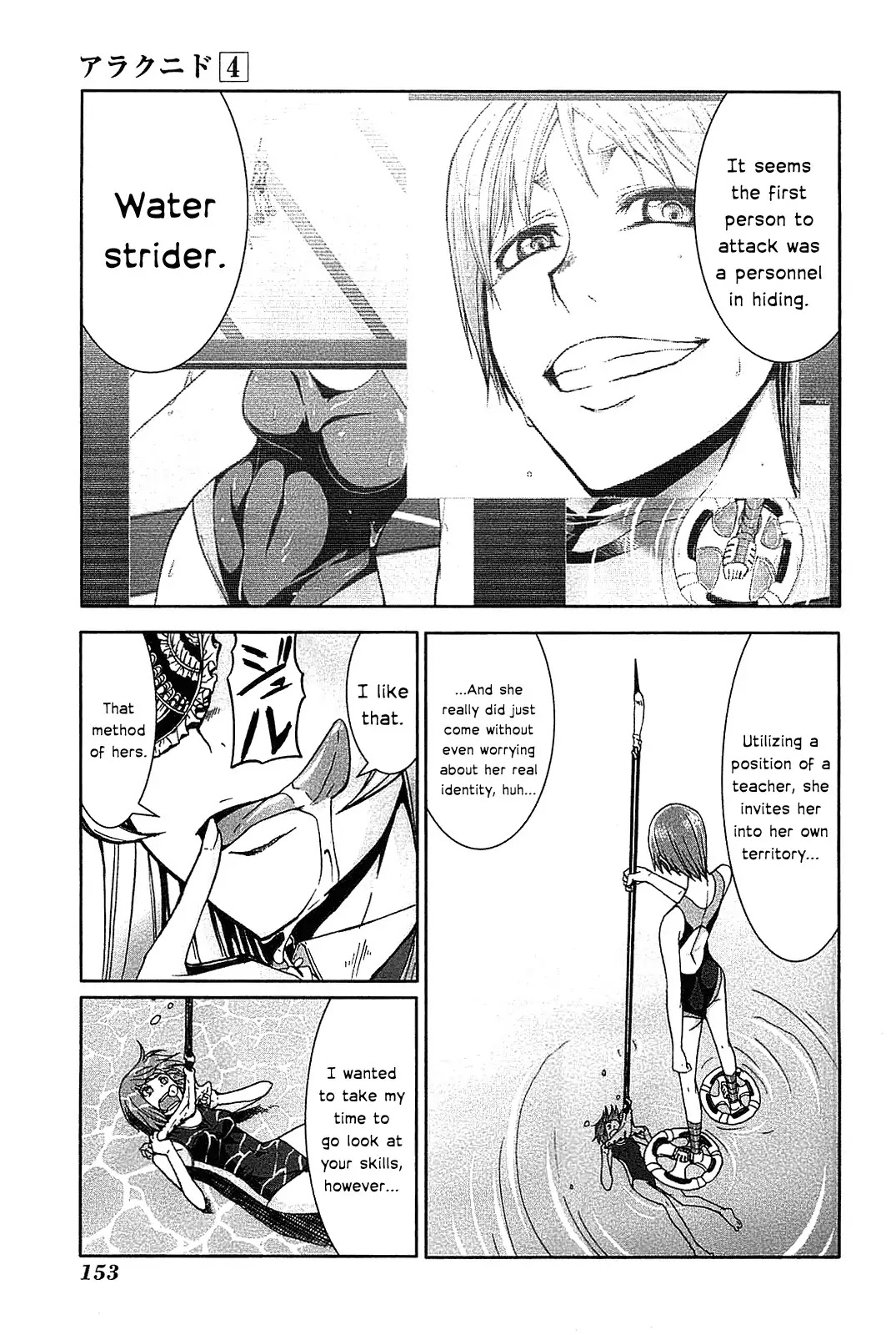 Arachnid Chapter 19 - Page 41