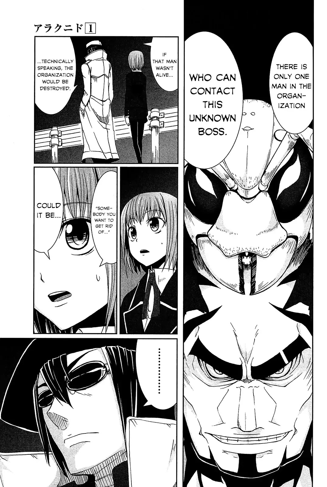 Arachnid Chapter 2 - Page 11