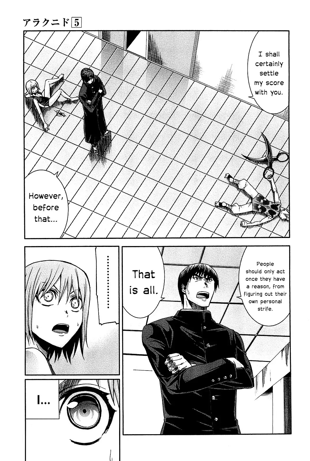 Arachnid Chapter 21 - Page 9