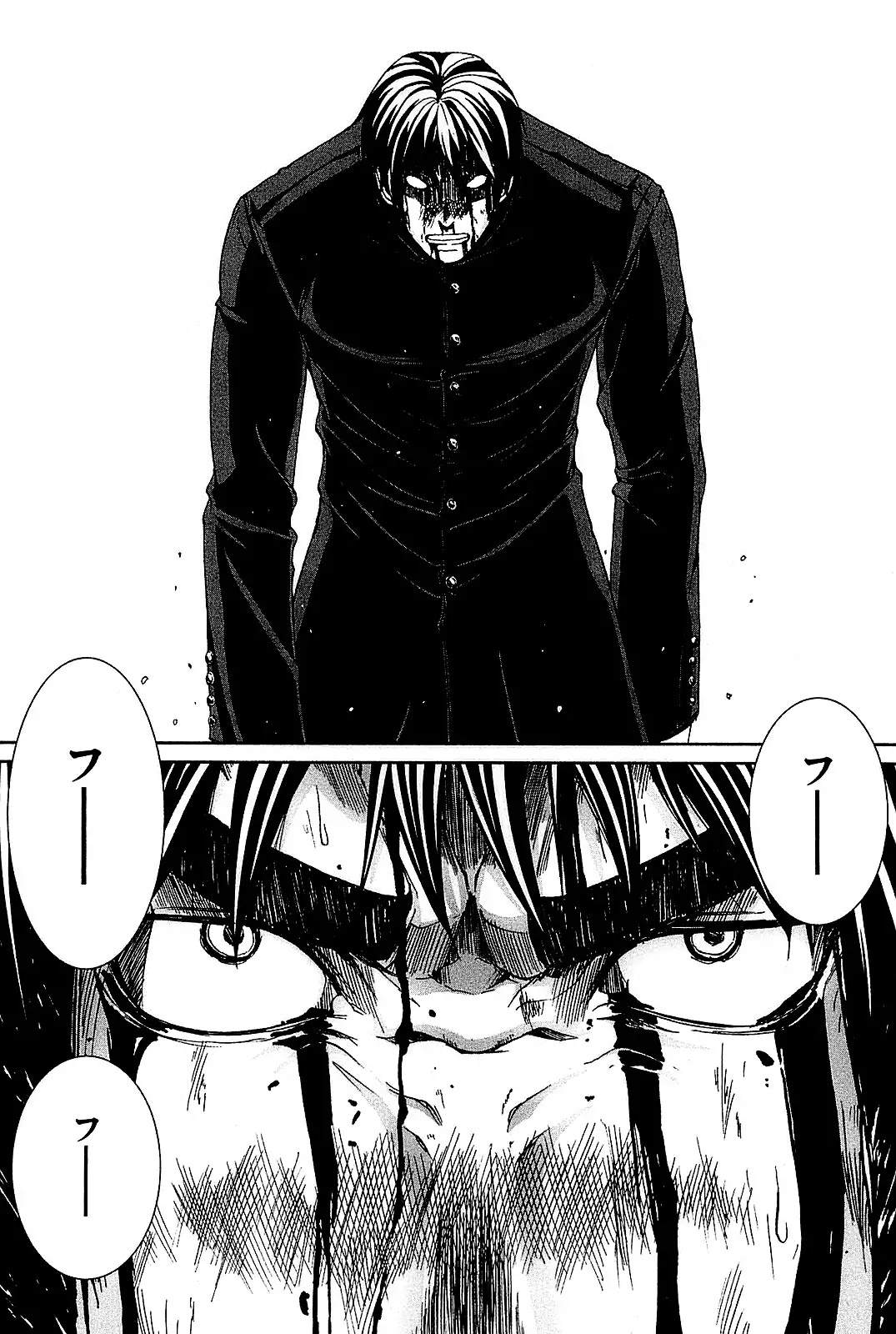 Arachnid Chapter 23 - Page 16