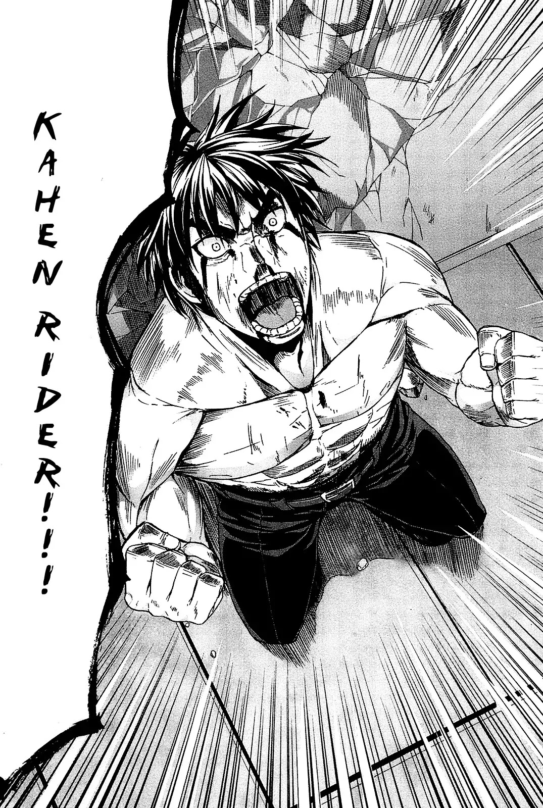 Arachnid Chapter 24 - Page 42