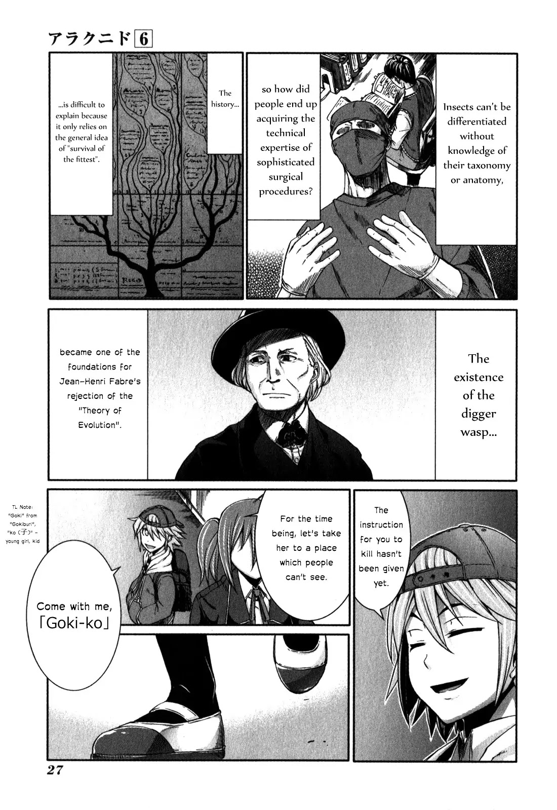Arachnid Chapter 26 - Page 28