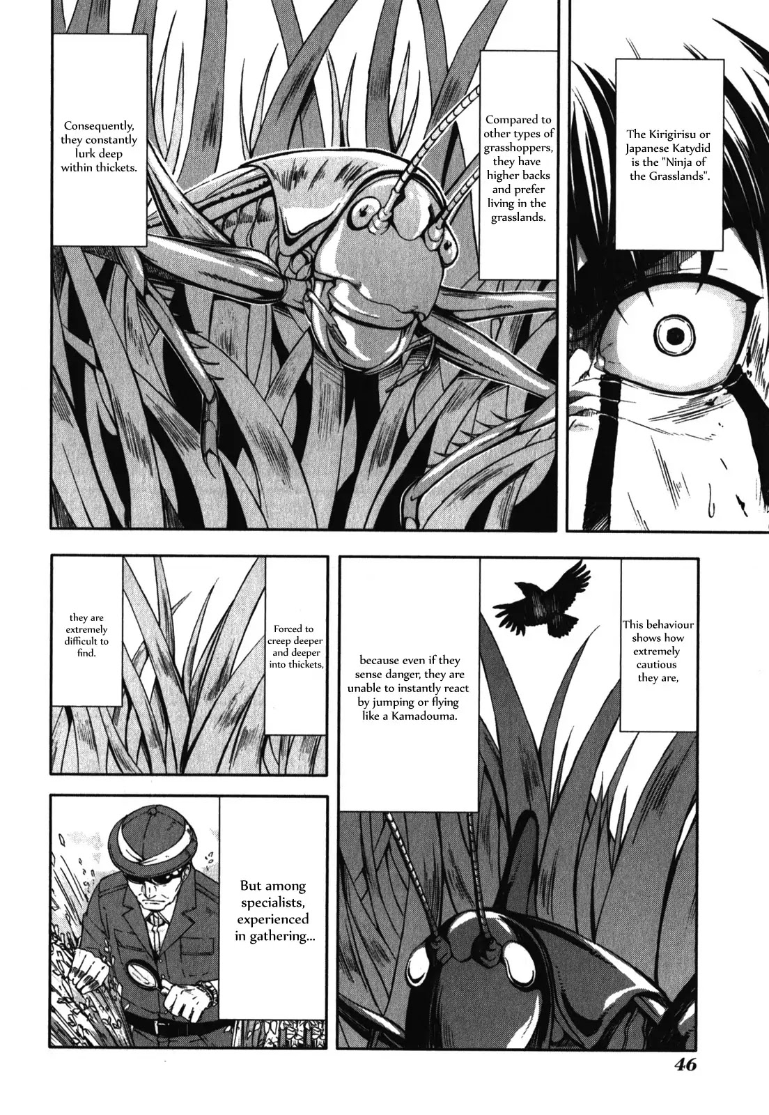 Arachnid Chapter 27 - Page 16