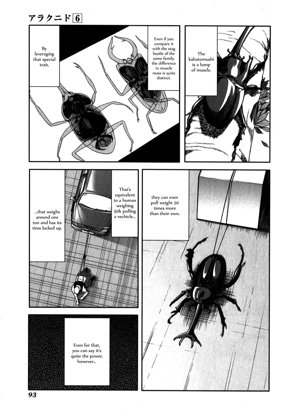 Arachnid Chapter 28 - Page 34