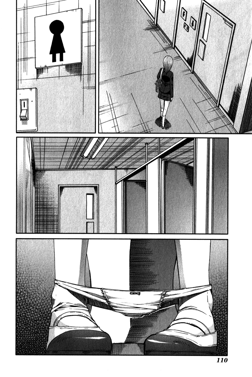 Arachnid Chapter 29 - Page 2
