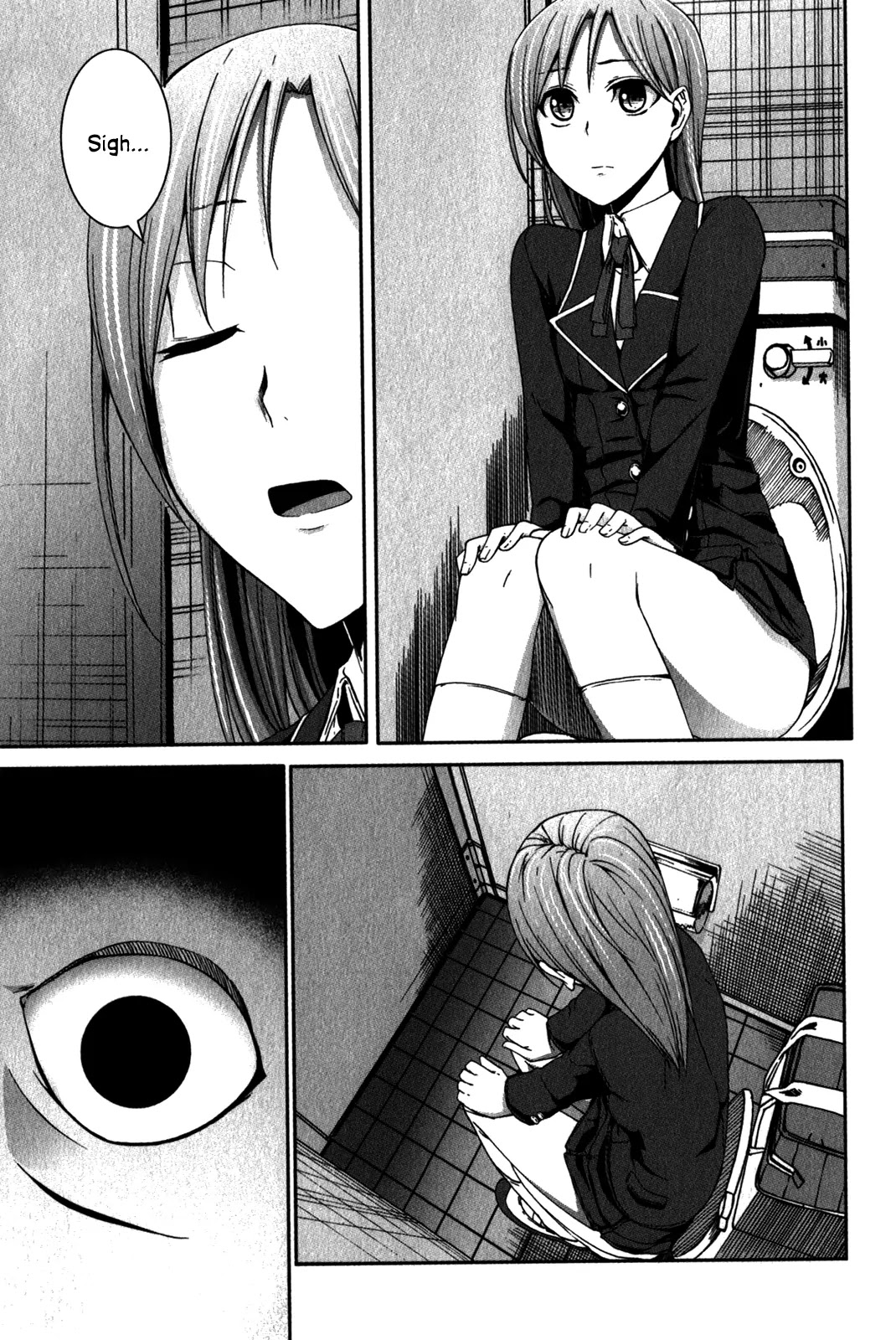 Arachnid Chapter 29 - Page 3