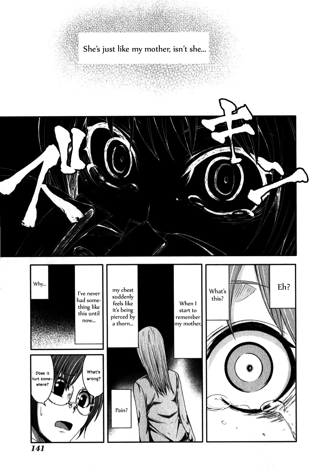 Arachnid Chapter 29 - Page 33