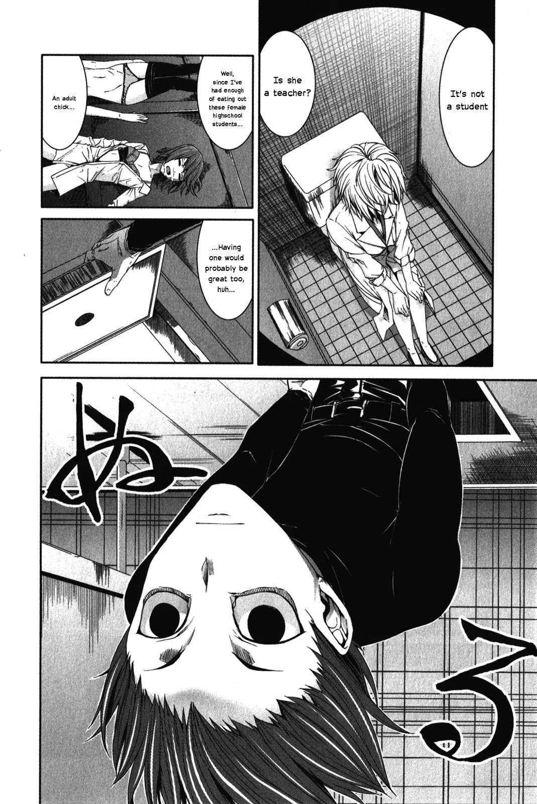 Arachnid Chapter 29 - Page 10