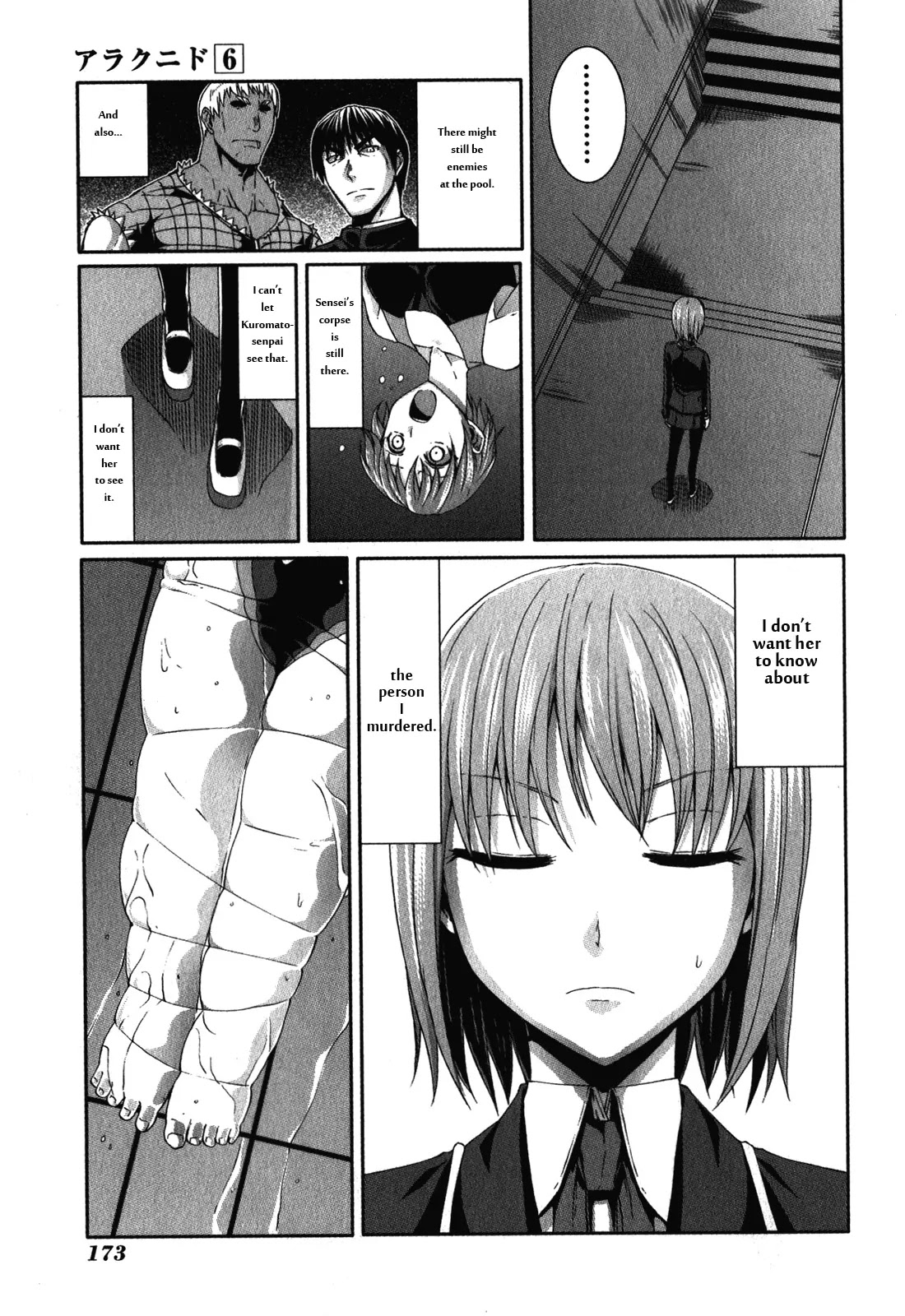Arachnid Chapter 30 - Page 27