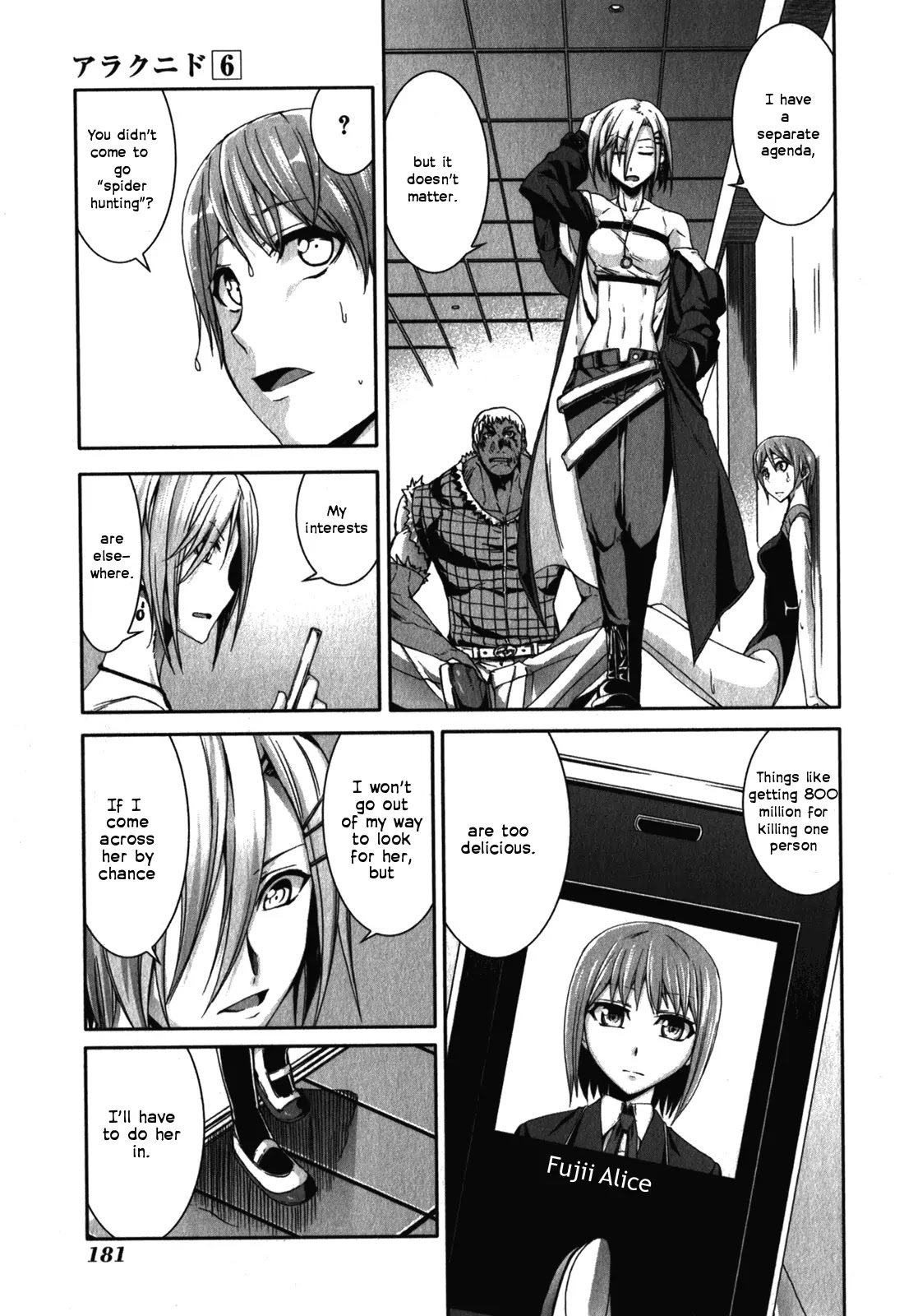 Arachnid Chapter 30 - Page 35