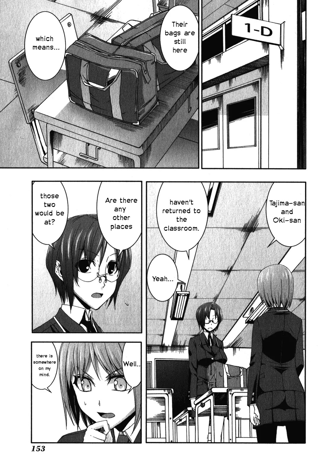Arachnid Chapter 30 - Page 7