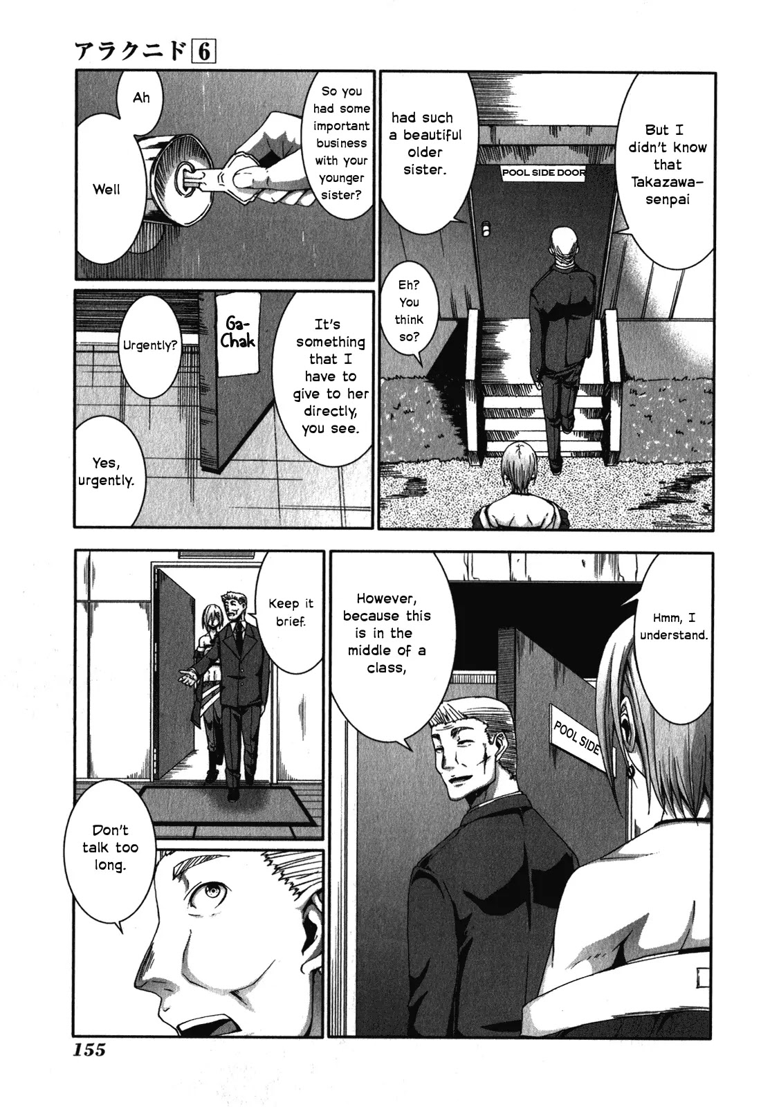 Arachnid Chapter 30 - Page 9