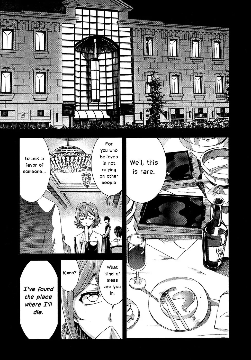 Arachnid Chapter 32 - Page 7