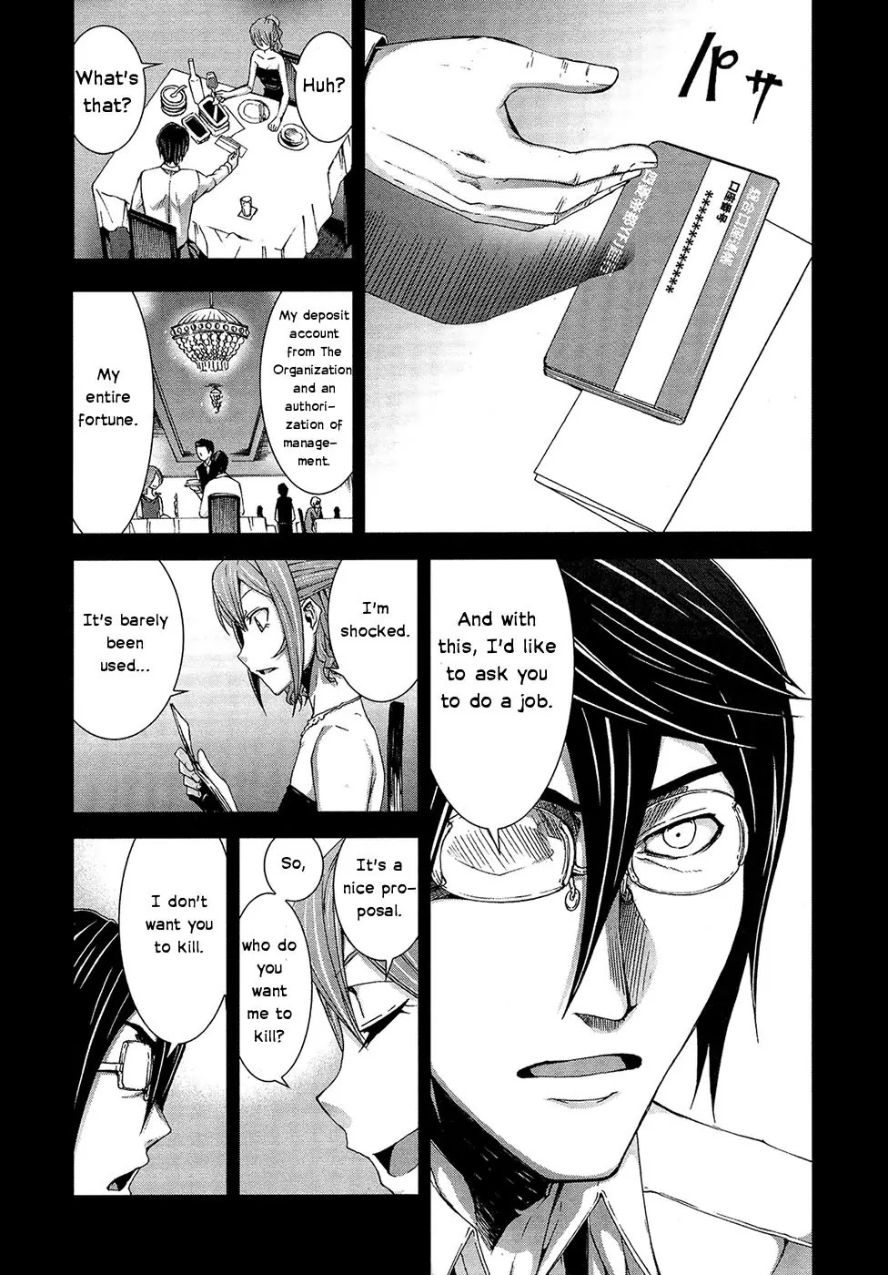 Arachnid Chapter 32 - Page 9