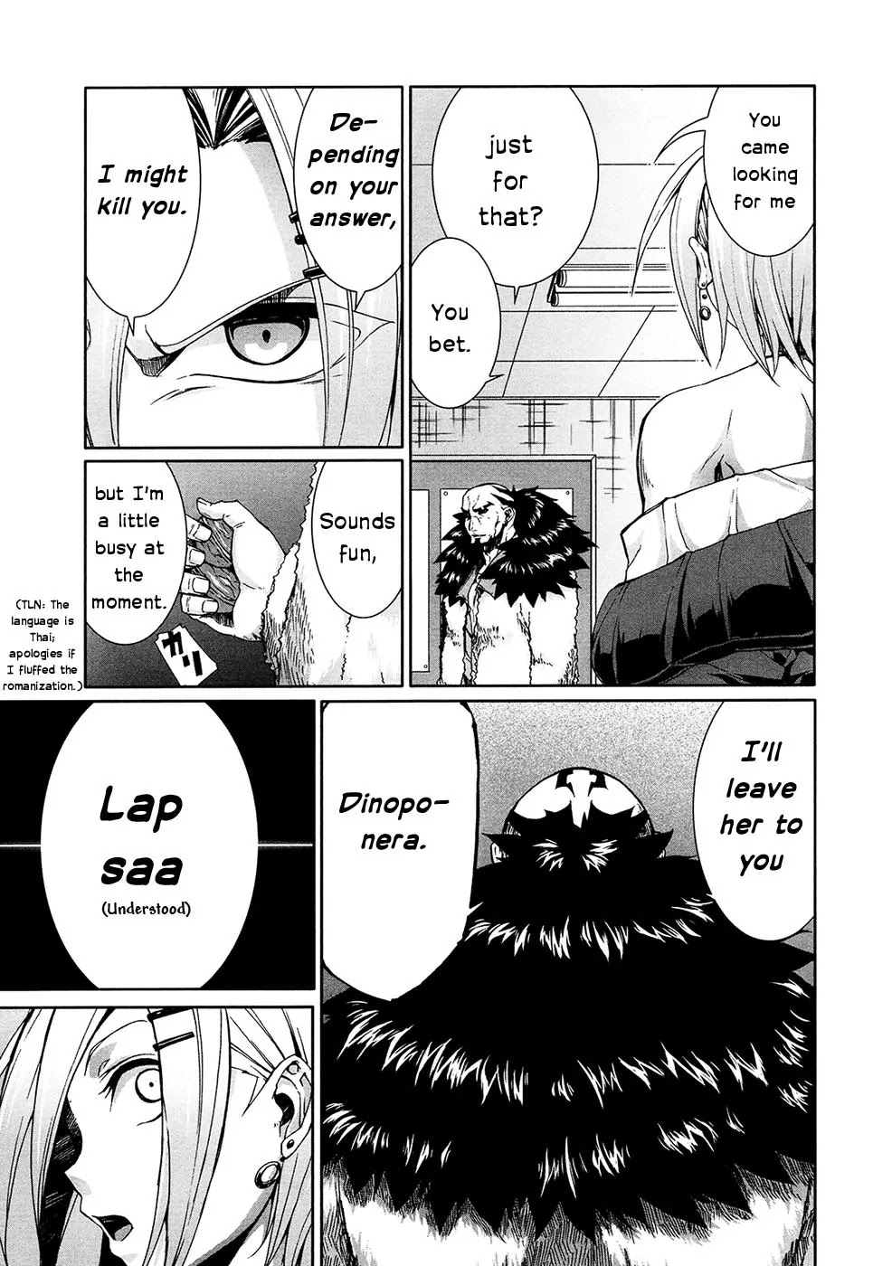 Arachnid Chapter 35 - Page 35