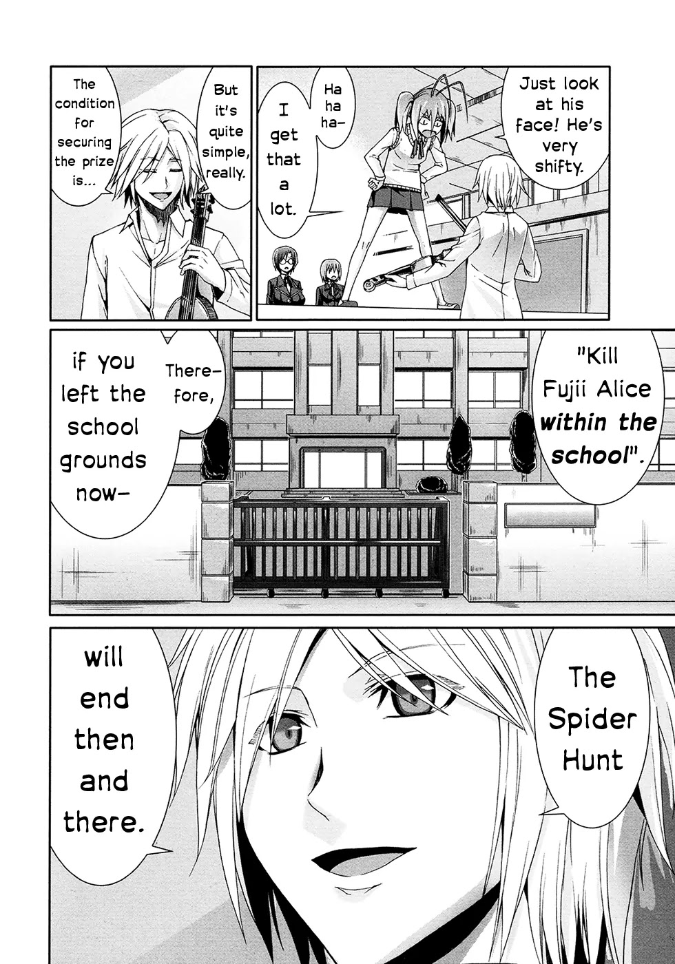 Arachnid Chapter 38 - Page 4