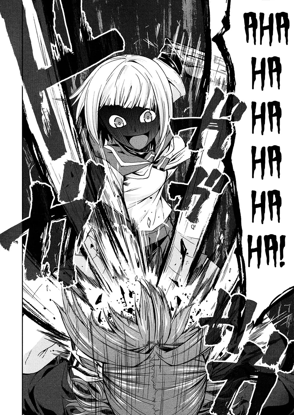 Arachnid Chapter 38 - Page 39
